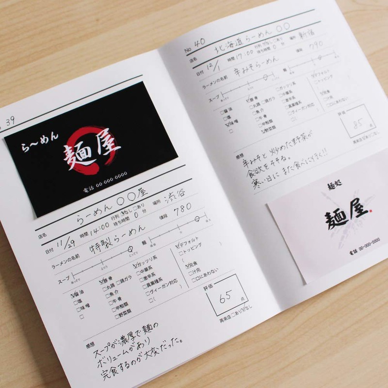 Ramen Book, Notebook, Recording, Ramen Notebook, Gift, Ramen Shop, Eating