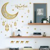 Ramadan Kareem Wall Decal Set, Gold Crescent Moon with Lanterns