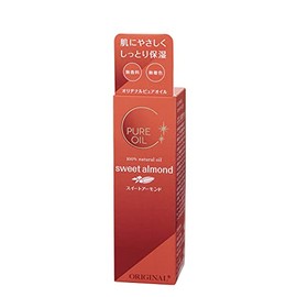Original Pure Sweet Almond, 2.7 fl oz (80 ml)
