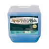 H-EN Non-Toxic Dishwasher Rinse 18.75L
