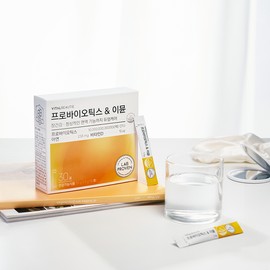 Vital Beauty [바이탈뷰티][프리미엄 라인] 프로바이오틱스&이뮨 3입세트 (105일) [Vital Beauty][Premium Line] Probiotics & Immune 3-Pack Set (105 Days)