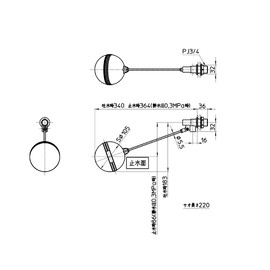 SANEI Toilet Parts Ball Tap for High Tank PJ3/4 V41-20
