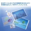 Plus inkjet glossy transparent film A4 10 Sheets It – 324 °F – C 45 – 298 