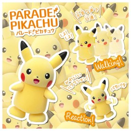 pokemon parade pikachu