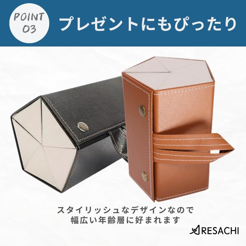 ARESACHI Sunglasses Case, Glasses Storage Case, Sunglasses Storage, Eyeglass Stand,