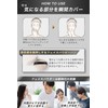ADOMEN (Keep Your Skin Dry for a Long Time) Prevents