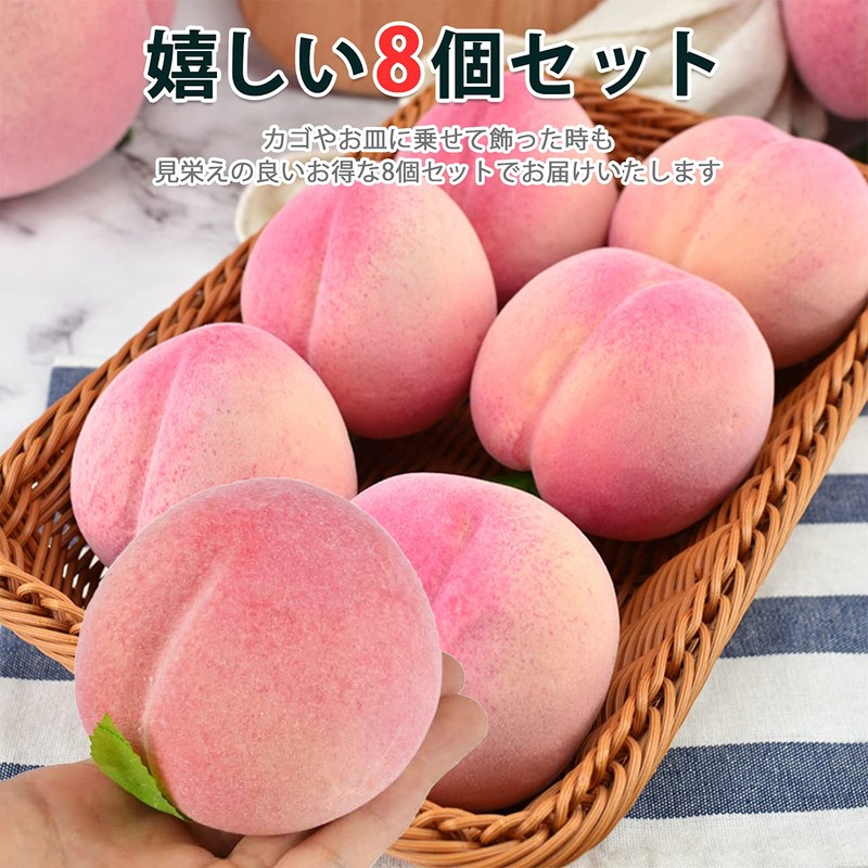 HIRAISM Food Sample Peach, Fruit, Fruit, Fake Lifelike Display Model,