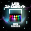 calm wish Strobe Light, LED Spot, Compact, Flashing, Flashing, Motorcycle,