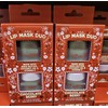 Trader Joe Lip Mask Duo Chocolate Berry 0.7oz 20g (Two