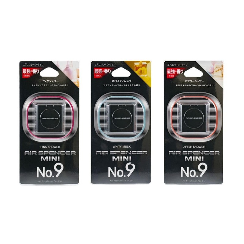 Eikosha Air Spencer Mini Number Nine Whytimsk Model Number: 058501