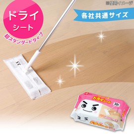 LEC SS-246 Dry Flooring Sheets, 30 Sheets