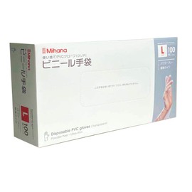 [Mihana] 使い捨て手袋クリア ゴム手袋 PVCグローブ ビニール手袋 予防対策 防疫防護 業務用 極うす手 薄手プラスチック手袋 手荒れしにくい 快適である 粉なし 携帯電話の併用も可能です 家庭 掃除 介護 検品用 100枚入り (S×1)