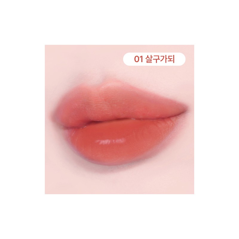 peripera Ink The Jellable Tint 3.7g - 001 BE APRICOT