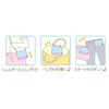 Sumikko Gurashi CA38601 Multi-Pocket Pouch