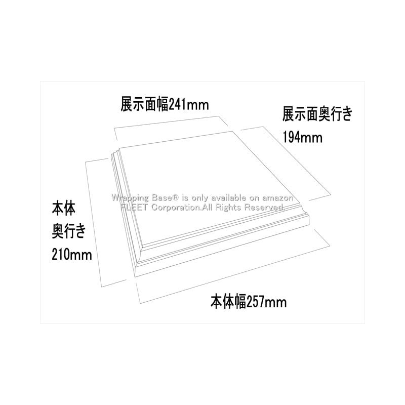 AB Size Wrapping Base Grigio Carnico Gray Pattern 1586