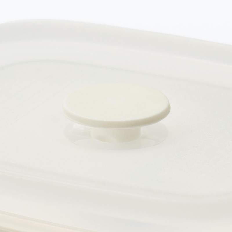 MUJI 44402276 Enameled Storage Containers Airtight Lid with Valve and