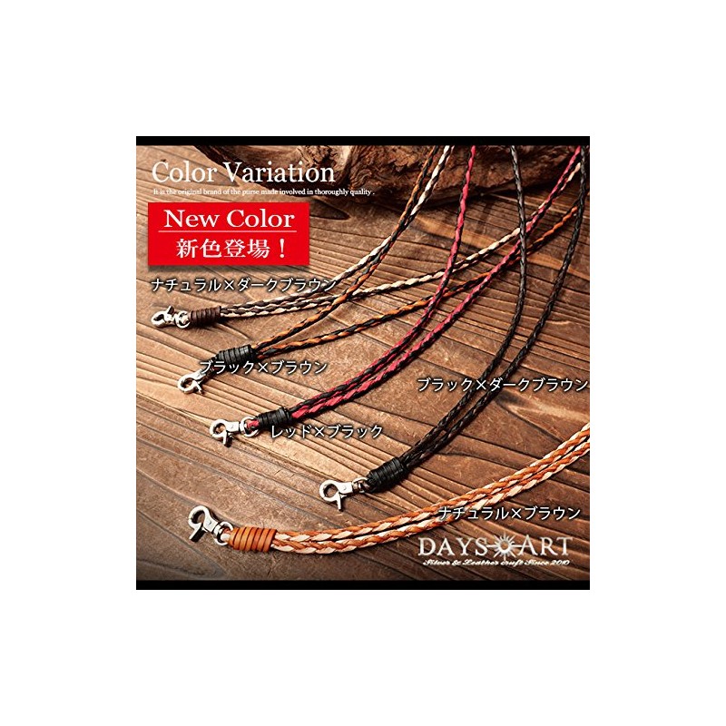 Days Art Neck Strap, Genuine Leather, Braided Saddle Leather, Leather