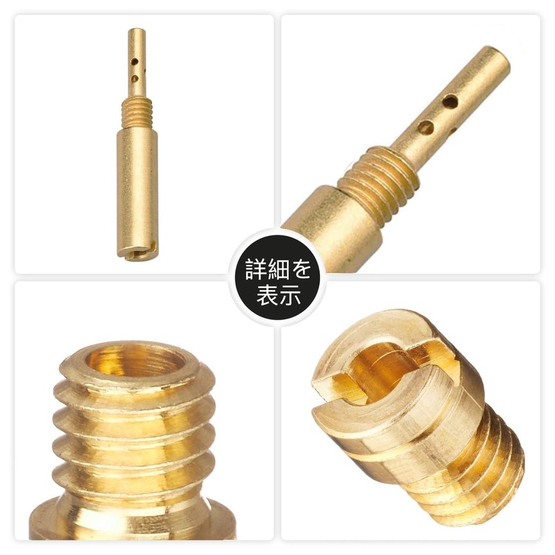 Pilot Jet Keihin Jetsetmoto Round/Small (5 x 6.7) 12 Pieces,