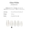 DASHING DIVA Magic Press Glass White Nail Tips, 30 Tips,