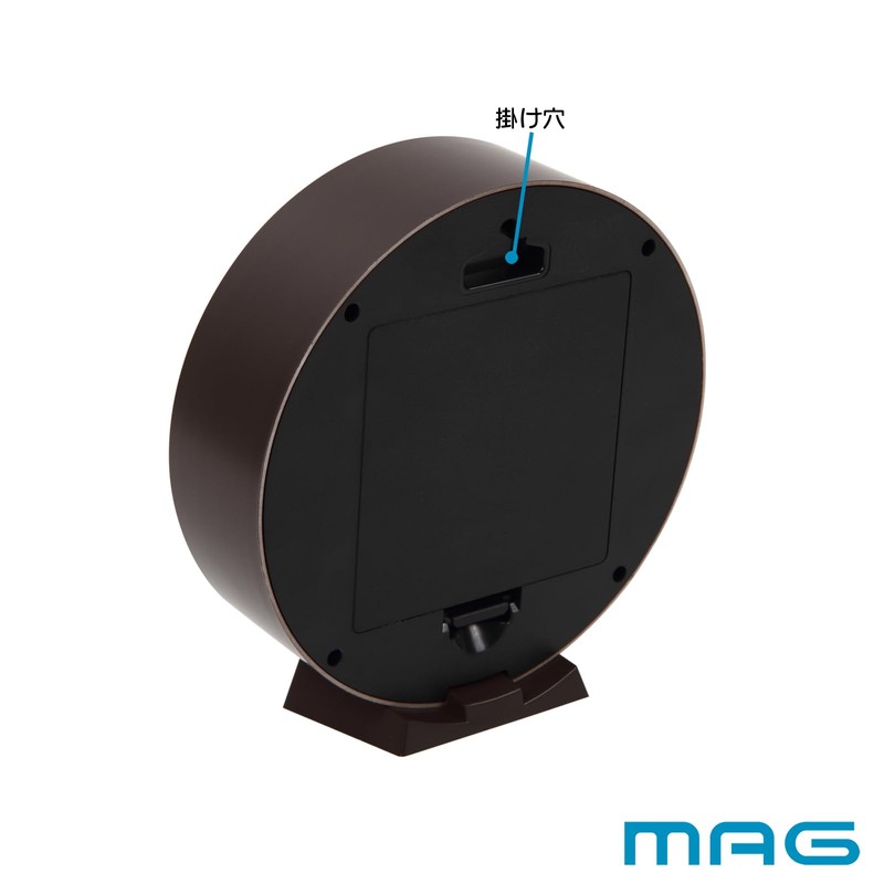 MAG Small Compact Wall Clock, Table Clock, Wall/Table Dual-Purpose Stand,