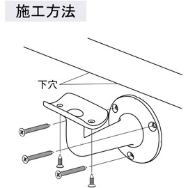 Matsuroku ECLE Stainless Steel 32 System Handrail Series Horizontal Bracket for Thickness 1.3 in (32 mm)