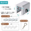 I'm so happy Window Lock, Sash Stopper, For Kids, Keys,