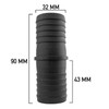 32mm (1.25") corrugated flexible pond pipe repair joiner/connector/hydroponics fitting+2 x