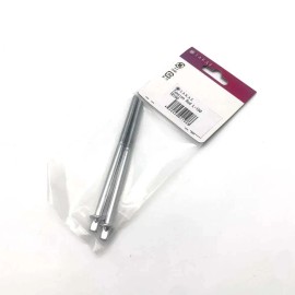 Sakae Tension Rod 100mm 2-Pack