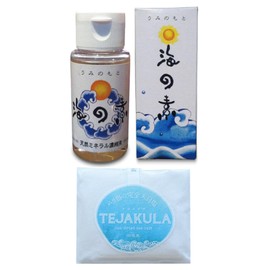 Umimoto, Salty Village, Natural Mineral Seawater Concentrate of 1/1000, Radiation Tested, Bali Complete Sun-dried Salt with Bonus