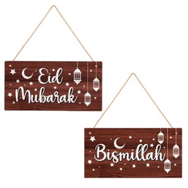 Eid Mubarak Door Sign, Pack of 2 Wooden Pendant Ornament, Star Moon Lantern Islam Ramadan Wooden Sign Wall Decoration for Islamic Muslim Door and Wall Decoration
