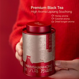 Bamatea Lapsang Souchong Tea Loose Leaf, Chinese Black Tea 3.53oz(100g), ZhengShanXiaoZhong Wuyi Mountain Loose Leaf Black Tea with Rich Honey Aroma