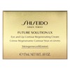 Shiseido Future Solution LX Eye and Lip Contour Regenerating Cream