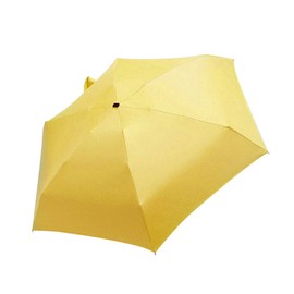 QUINTRA Flat Screen Parasol Bed Lightweight Rain Equipment Large Umbrella Storm Proof, yellow, One Size