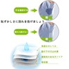 Underarm Sweat Pads, Sweat Pads, Women's, Men's, Pack of 100,