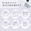 KisoCare Pure Retinol 0.4% Face Cream Niacinamide Bakuchiol RE Cream