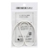 OSK 091988 Replacement Gasket for Lunch Box BLW-12H, 16H, 18H,
