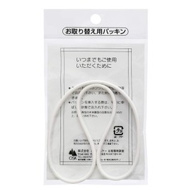 OSK 091988 Replacement Gasket for Lunch Box BLW-12H, 16H, 18H, 18HS, 20H, CNT-450SW, 600, TPN-1, 2