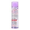 Cape 3D Extra Keep Lightly Scented 1.8 oz (50 g)