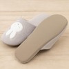 Senko 72661 Miffy Toilet Supplies, Prima Miffy Slippers, One Size