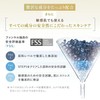 Fﾄｲﾛﾊﾞｲﾀﾗｲｼﾞﾝｸﾞﾐﾙｸ S 乳液 医薬部外品 レフィル＋ケース 60g 無添加 肌荒れ 美白 保湿