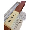Minorien Incense, Fuyume, Gara, Large Kaoruka