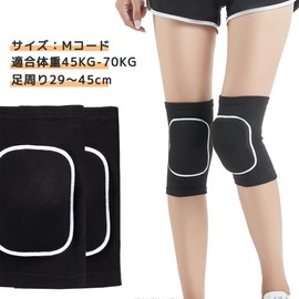 SensaBliss Knee Pads, Knee Guard, Knee Supporter, Athletic, Knee Pads, Breathable, Shock Absorbing, Compression, Comfortable Wear, Unisex, For Mountain Climbing, Volleyball, Baseball, Dance, Work