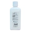 Kaimei BO8105 White Ink Liquid, 6.3 fl oz (180 ml)