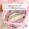 Cinnamoroll, Night Sky, Cold Retention, Foldable, Drawstring Lunch Bag, Insulated