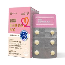 Chong Kun Dang Activated Folic Acid 800 60 tablets / 2 months supply Vitamin B1 B2 B6 B12 Zinc Pregnant women Preparing for pregnancy / 종근당 활성형 엽산 800 60정 / 2개월분 비타민B1 B2 B6 B12 아연  임산부 임신 준비