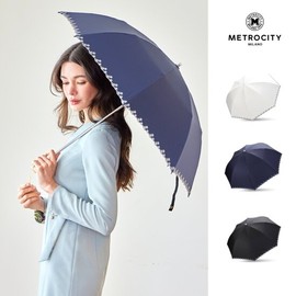 Metrocity Star Flower Umbrella MPSJ-0122
