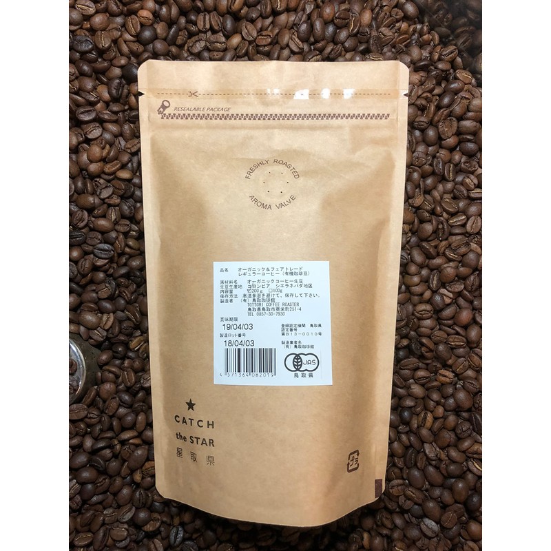 Organic JAS Certified Organic Fair Trade Coffee Bitter Taste 5.3