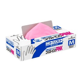 Showa Glove No. 8850 Nitrist Pink, 100 Pieces, SS, 1 Box