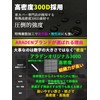 Tematran Car Hood Cover Thick 300D Front Protection Car Cover