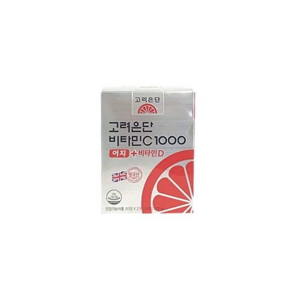 Korea Eundan Vitamin C 1000 Easy + Vitamin D 120